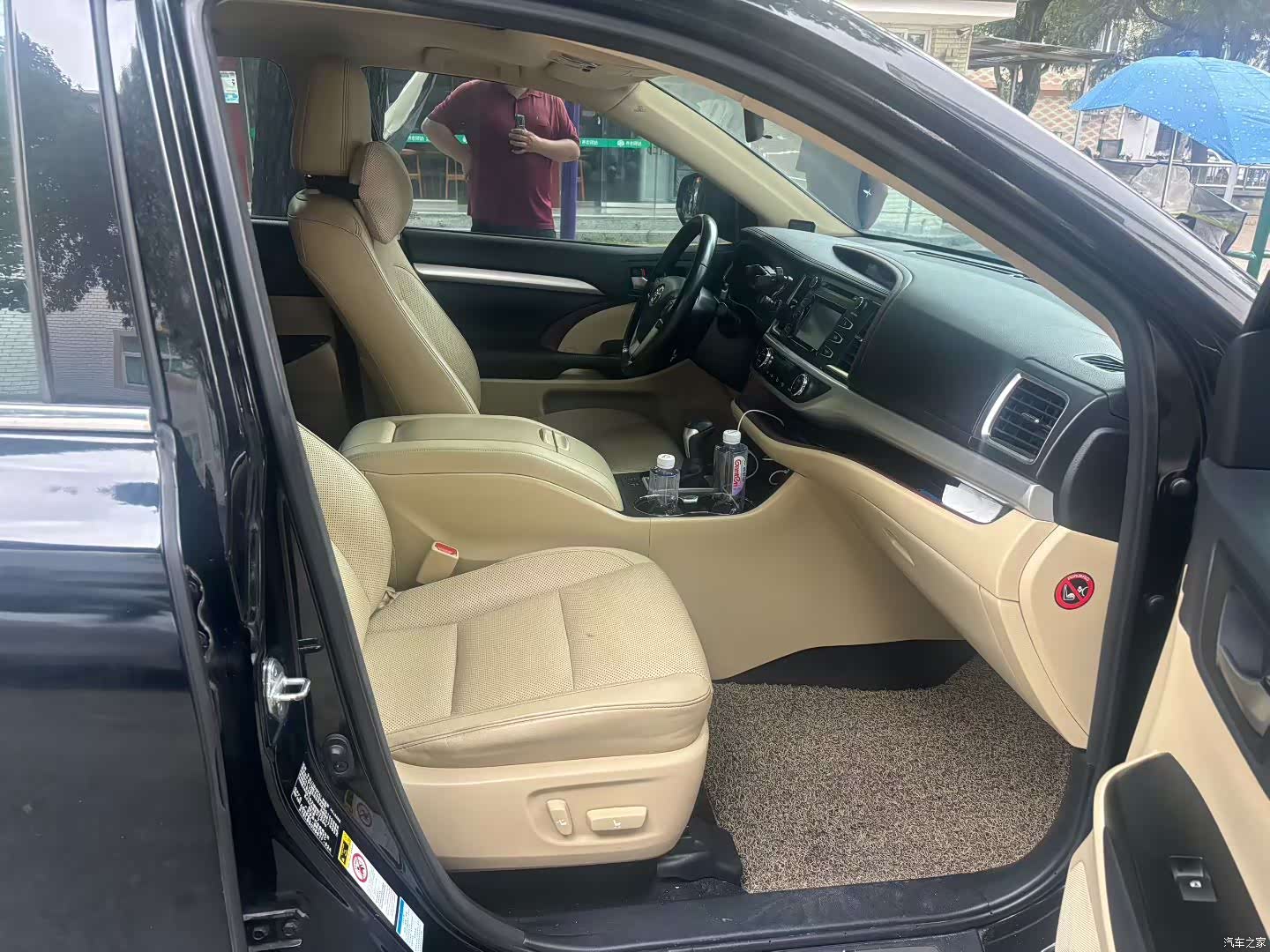 Toyota Highlander, 2017 7