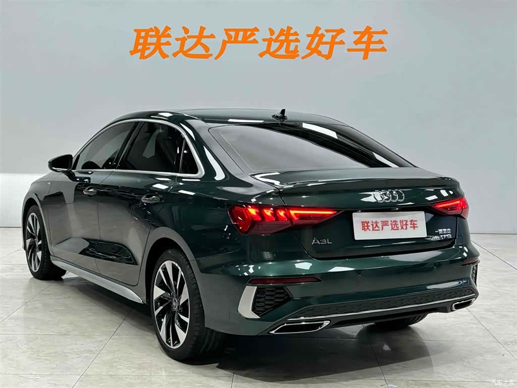 Audi A3, 2023 22