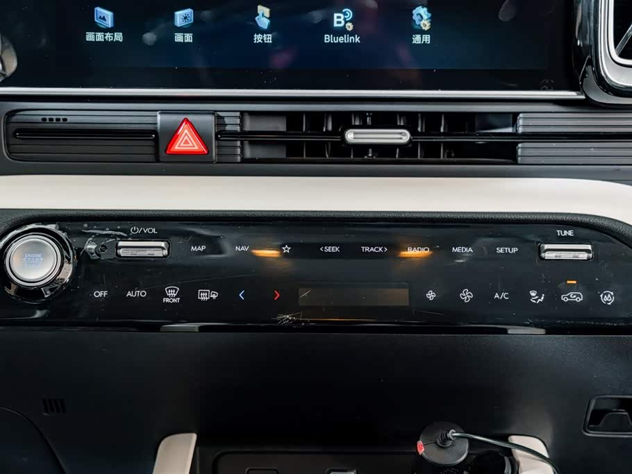 Hyundai Beijing ix35