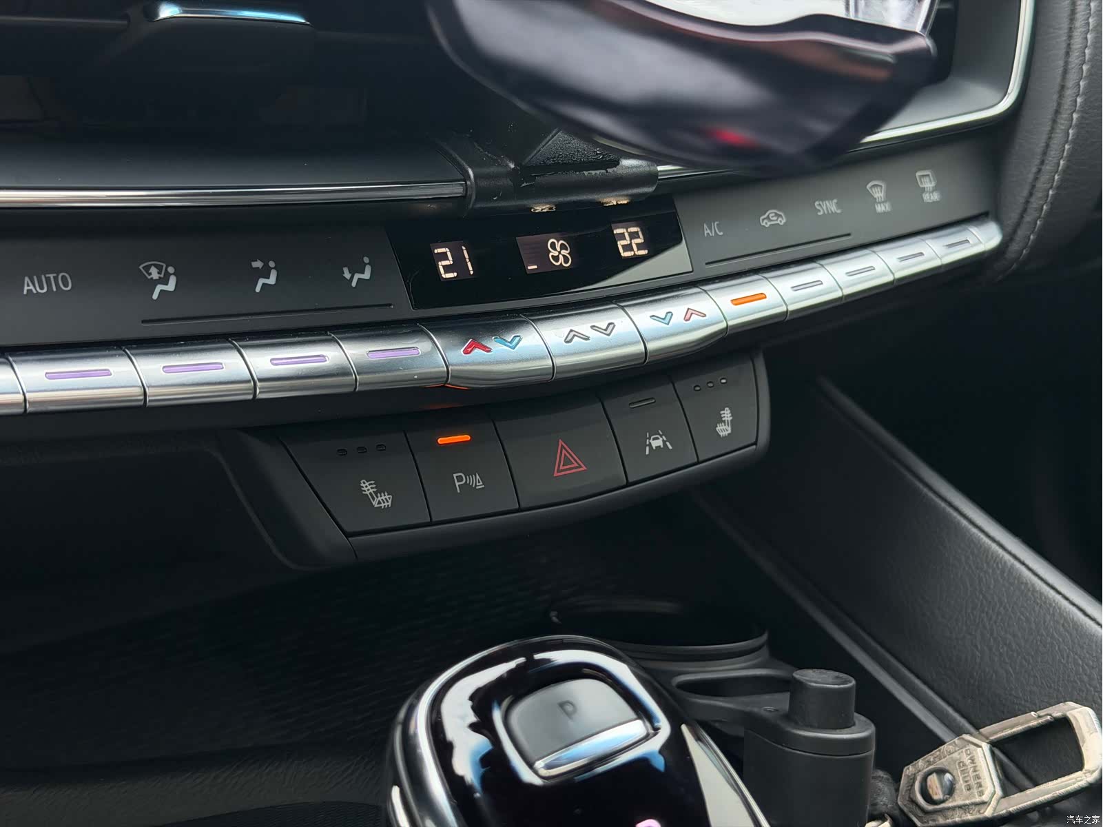 Cadillac CT5, 2023 17