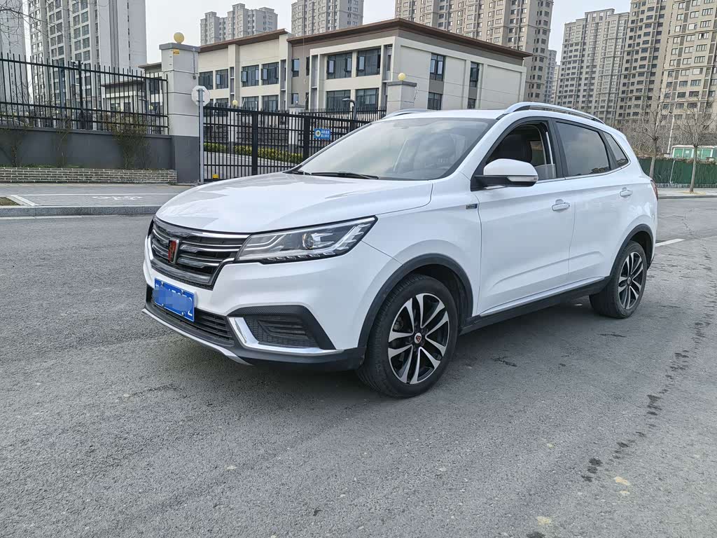 Roewe RX3