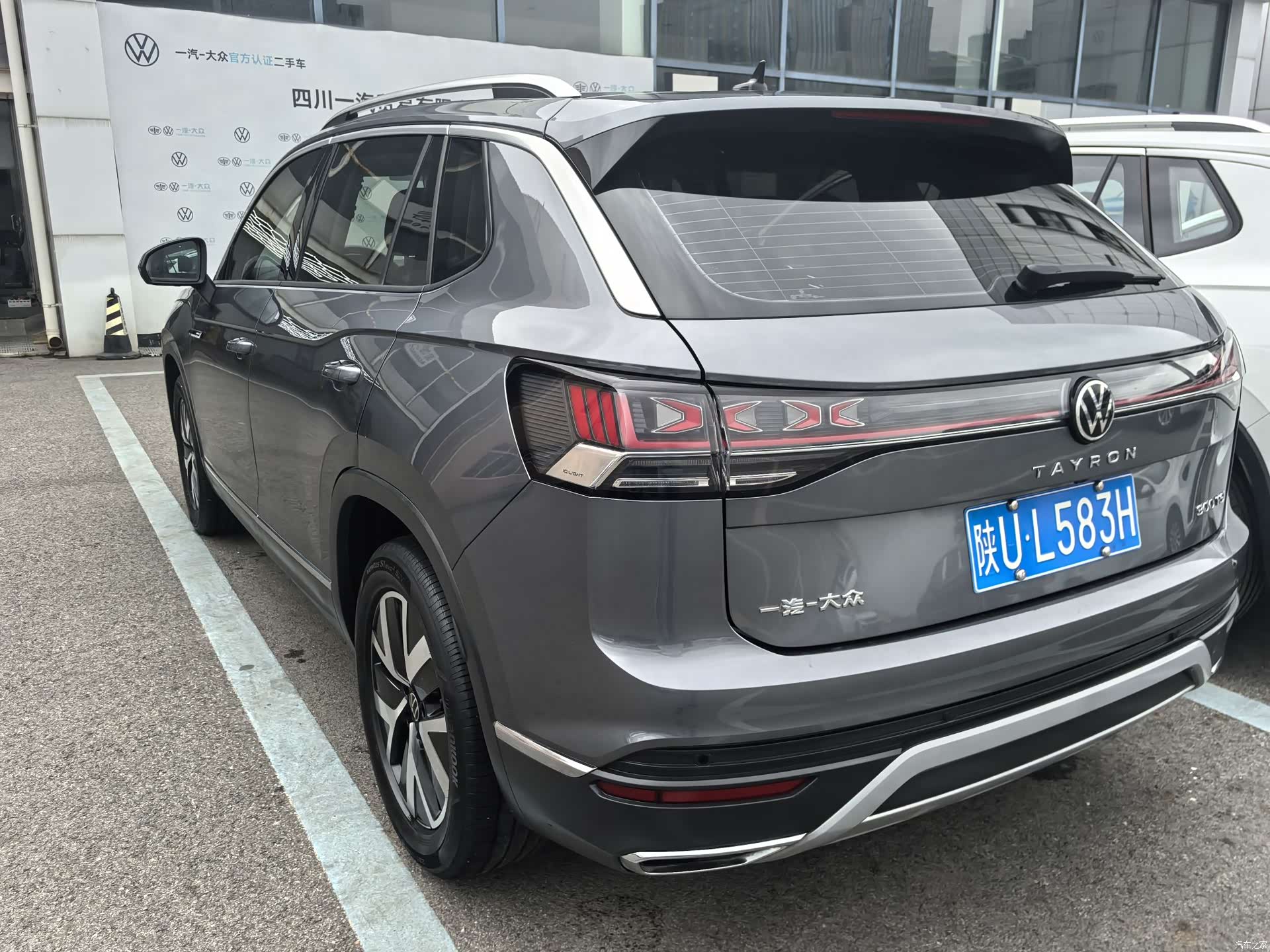 Volkswagen Tayron, 2024 9