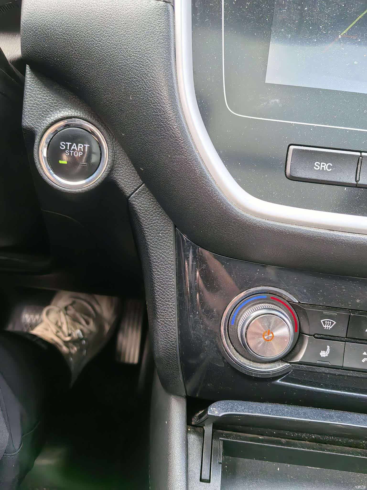 Roewe RX3, 2018 15