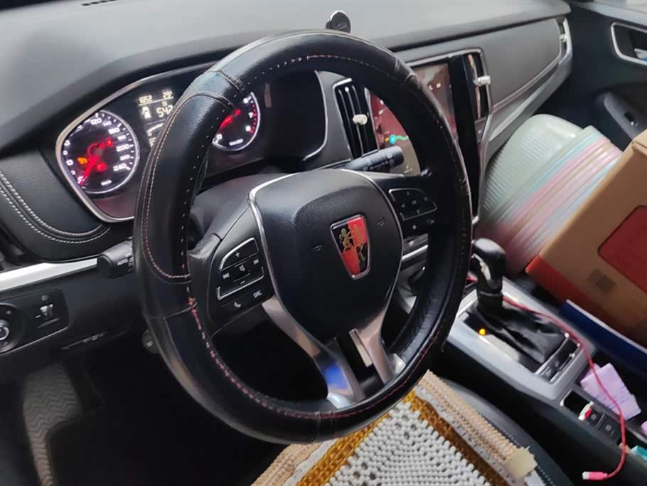 Roewe RX5 Roewe RX5