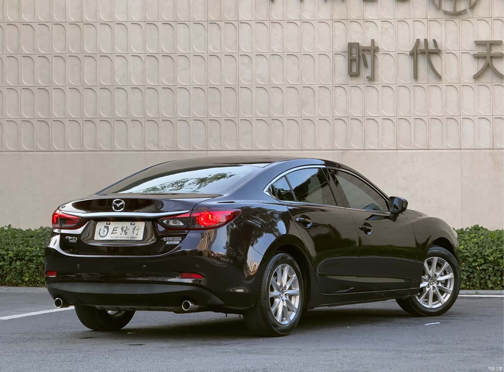 Mazda Atenza, 2017 28