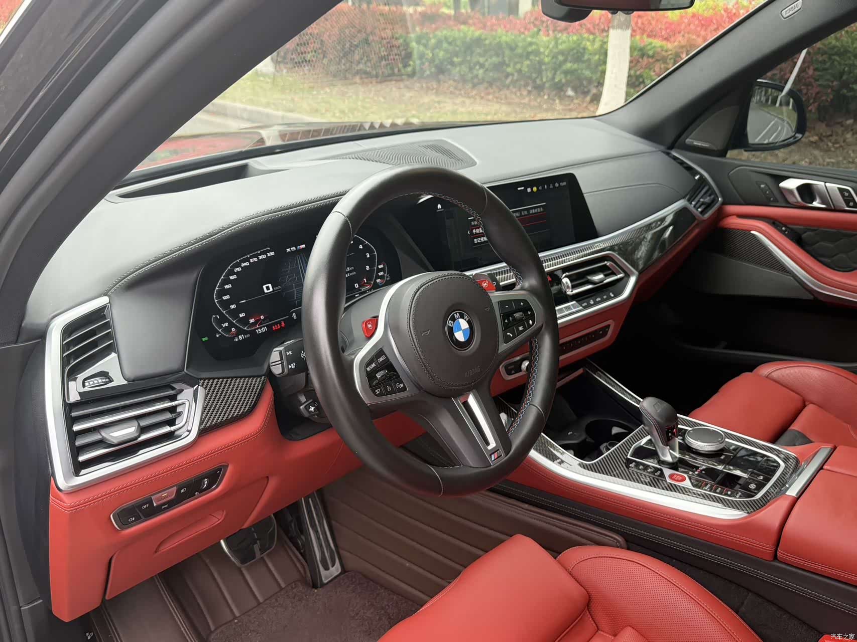 BMW X5, 2023 8
