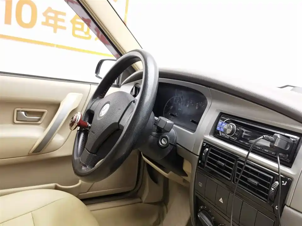 Volkswagen Santana Zhijun