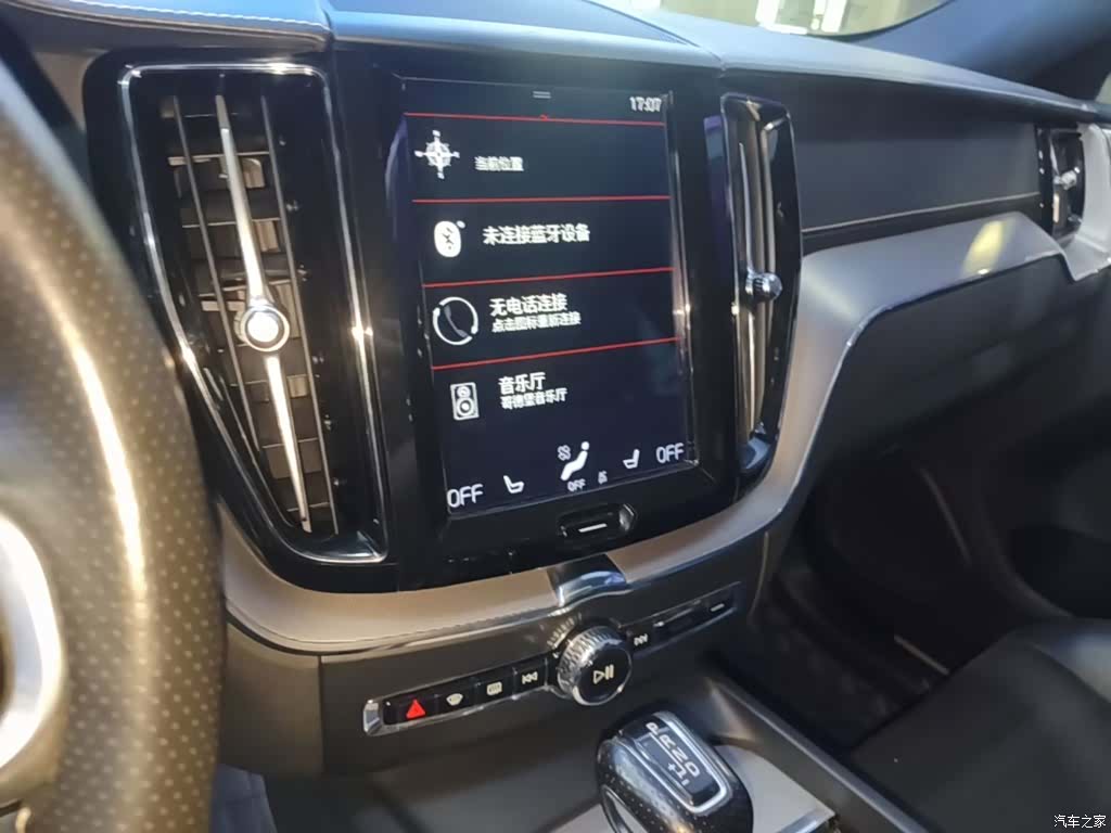 Volvo XC60, 2018 13