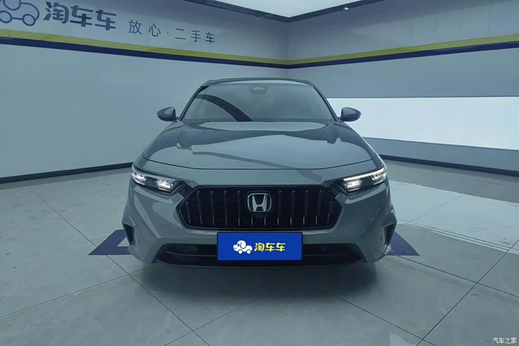 Honda Inspire, 2023 2