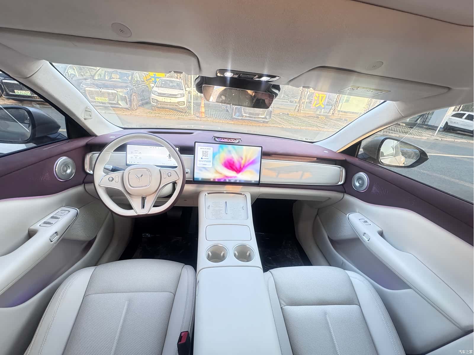 Voyah Zhiyin, 2025 11