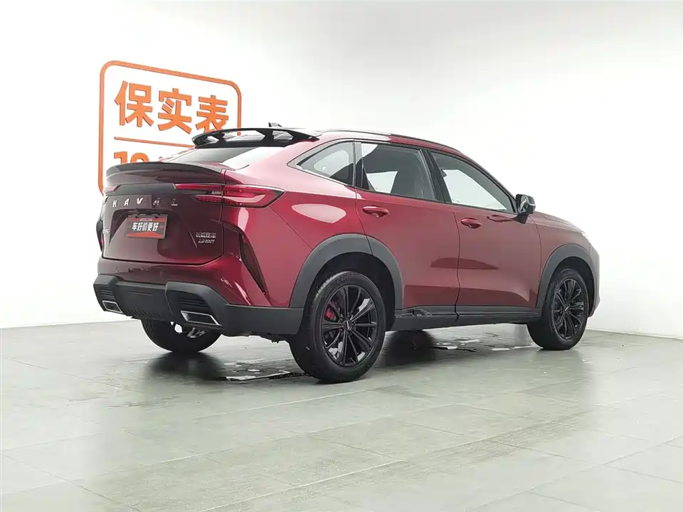 Haval H6S