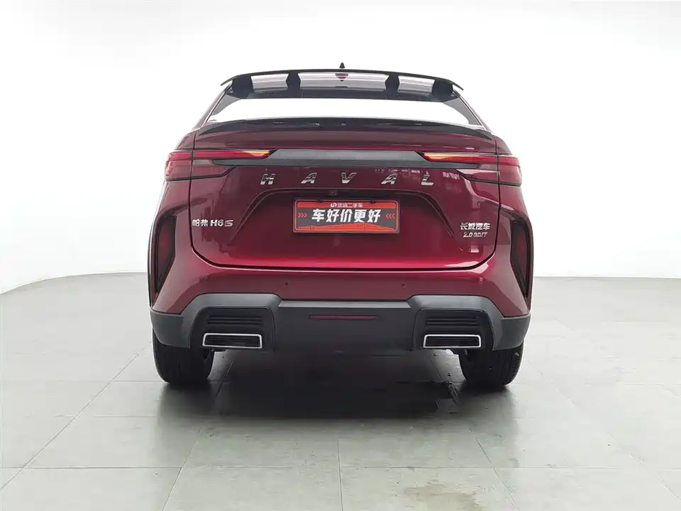 Haval H6S