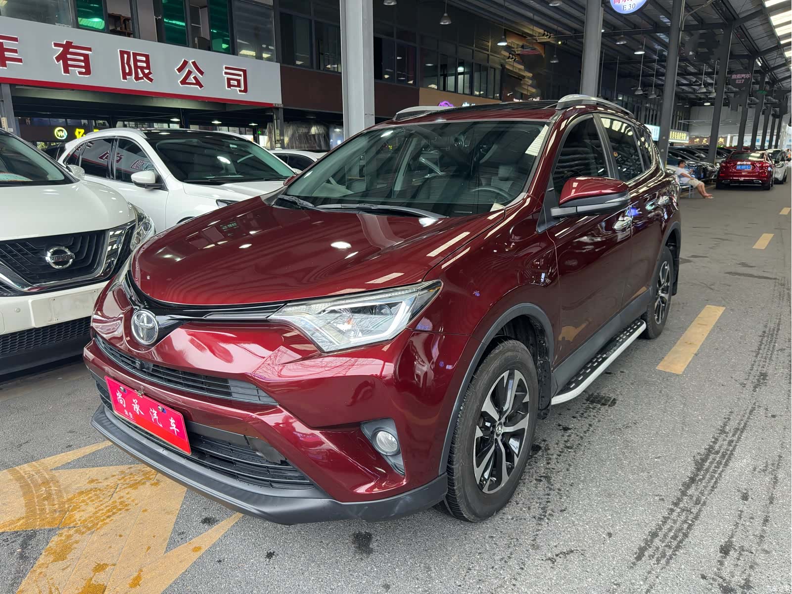 Toyota RAV4, 2017 1