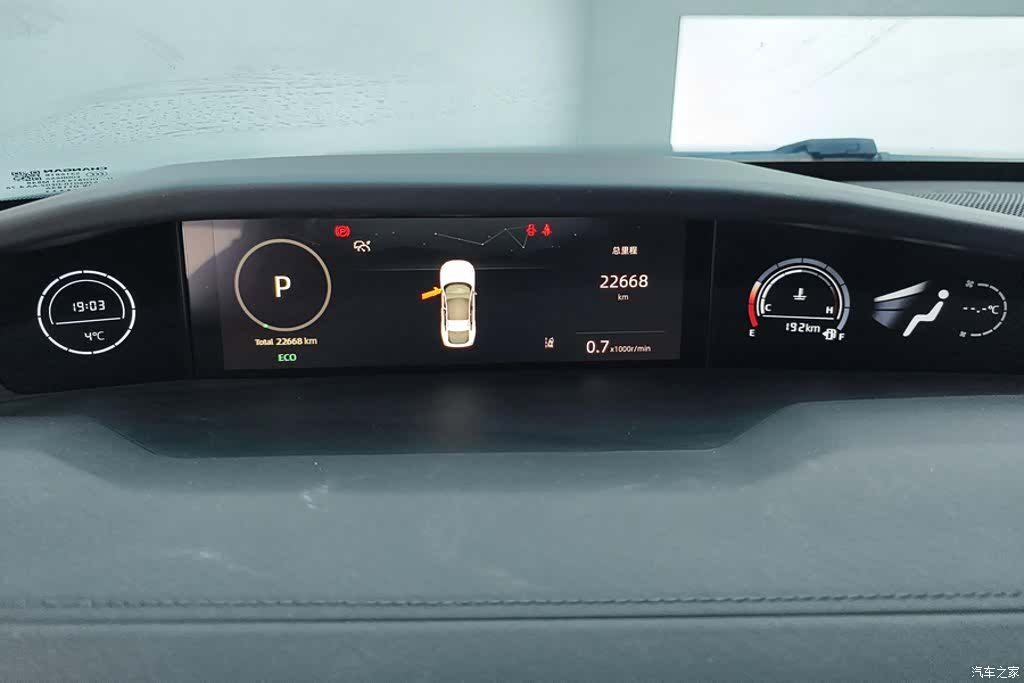 Changan UNI-V, 2025 14