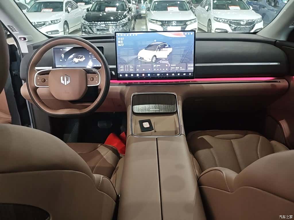 Leapmotor C11, 2025 10