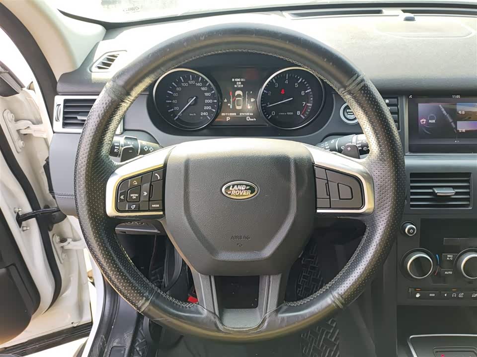 Land Rover Discover Shenxing