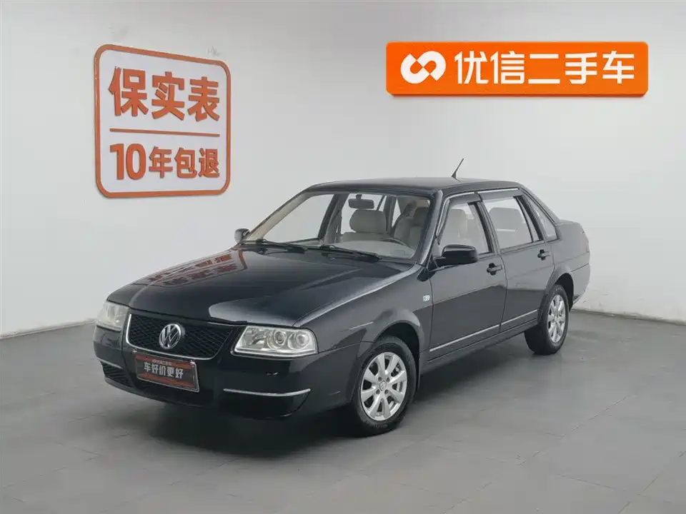 Volkswagen Santana Zhijun
