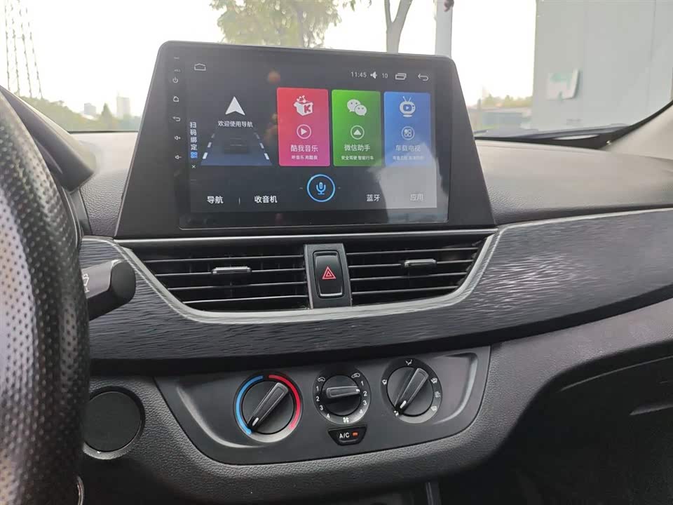 Baoding 310W