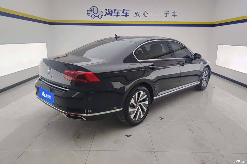Volkswagen Magotan, 2023 3