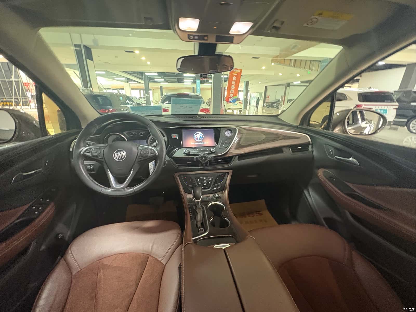 Buick Envision Plus, 2017 10