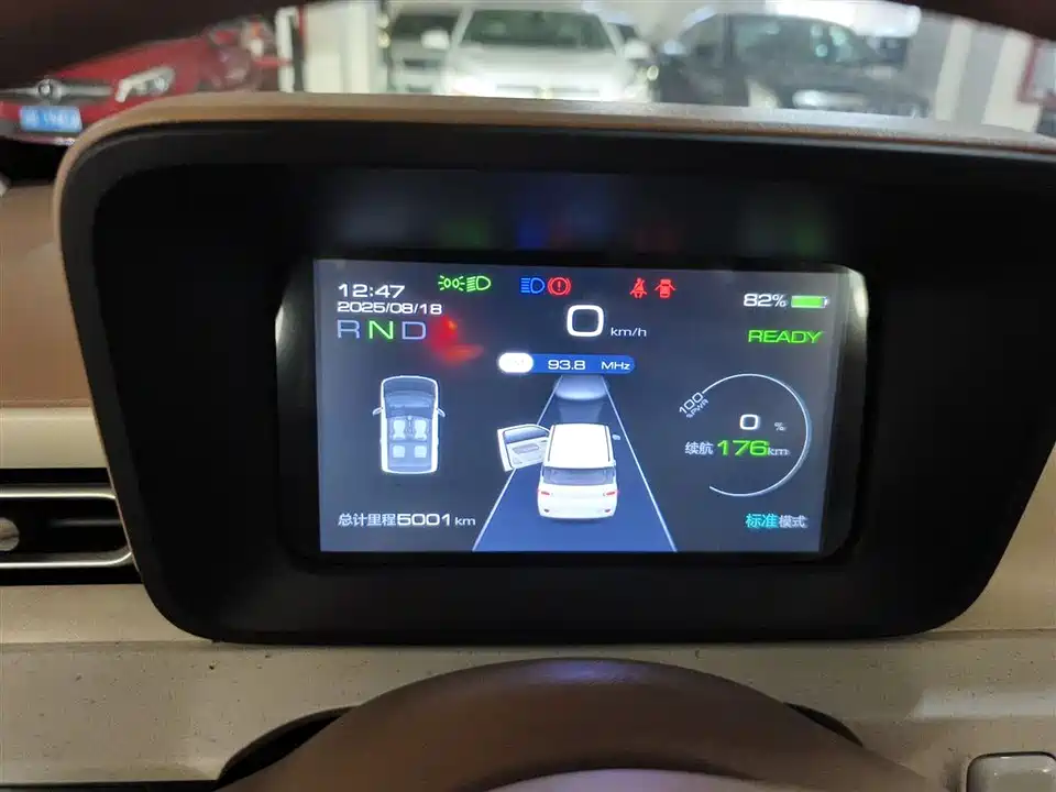 Wuling Hongguang MINIEV