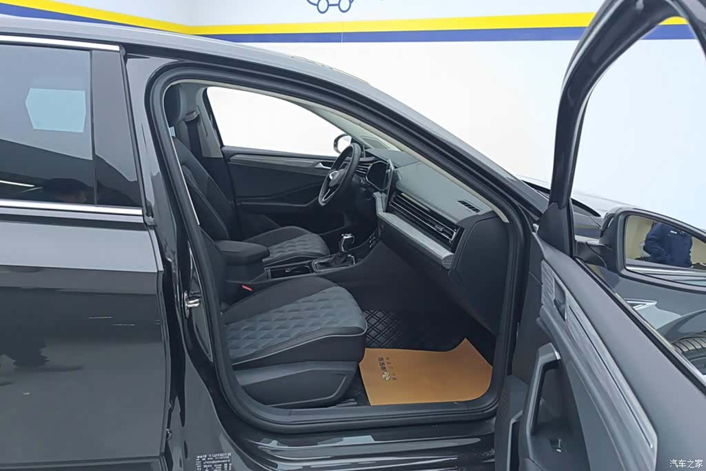 Volkswagen Sagitar, 2024 8