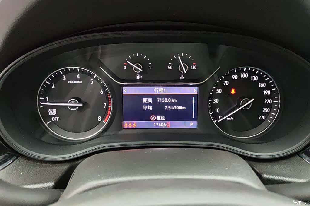 Buick Regal, 2025 14