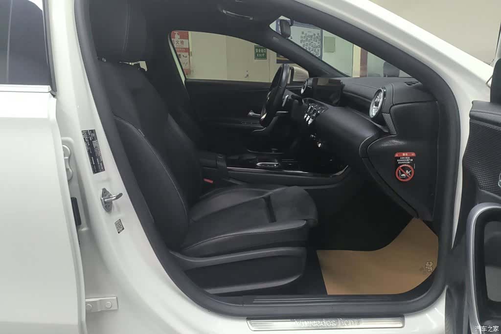 Mercedes-Benz A-Class, 2023 8