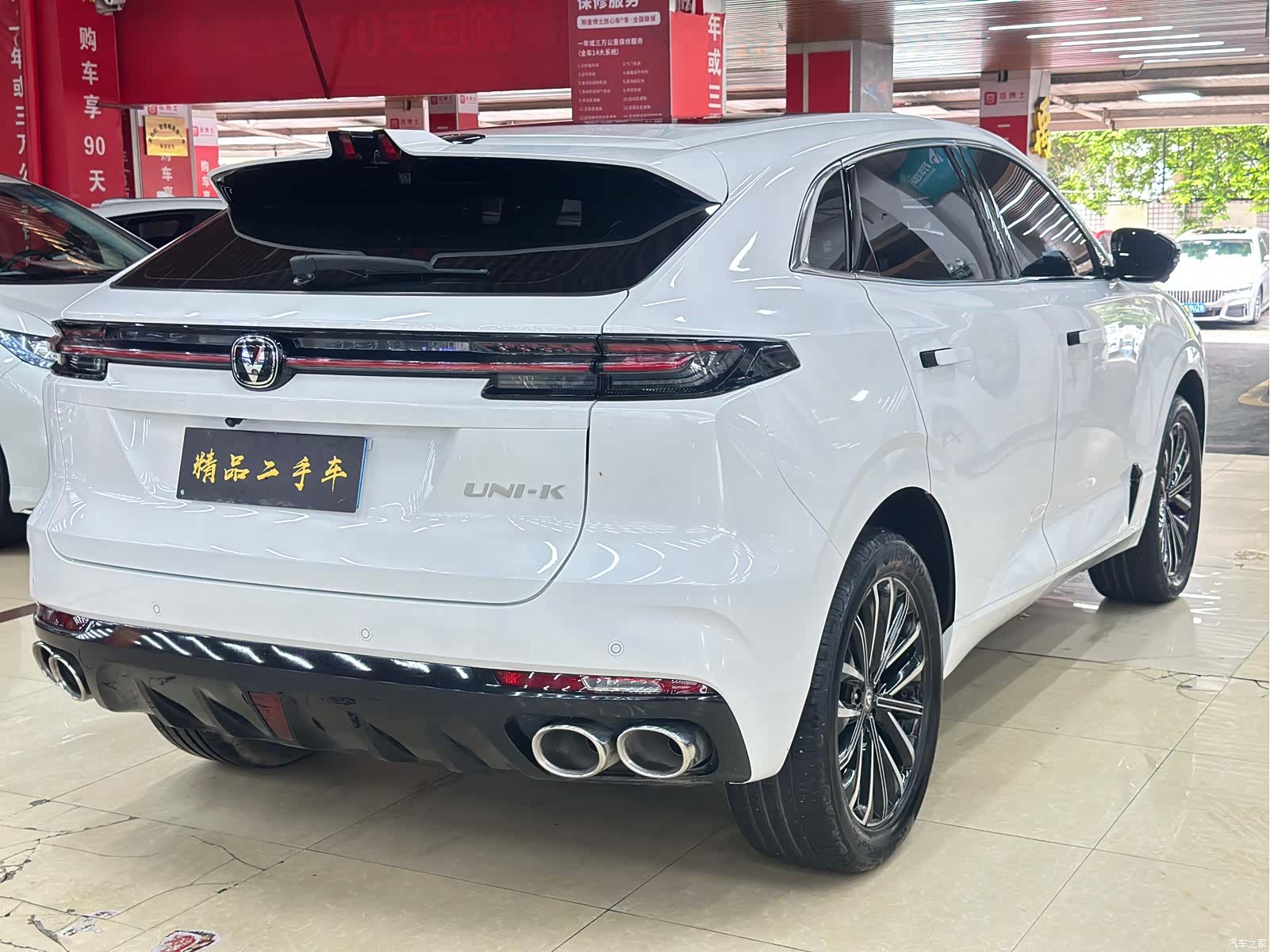 Changan UNI-K, 2023 16
