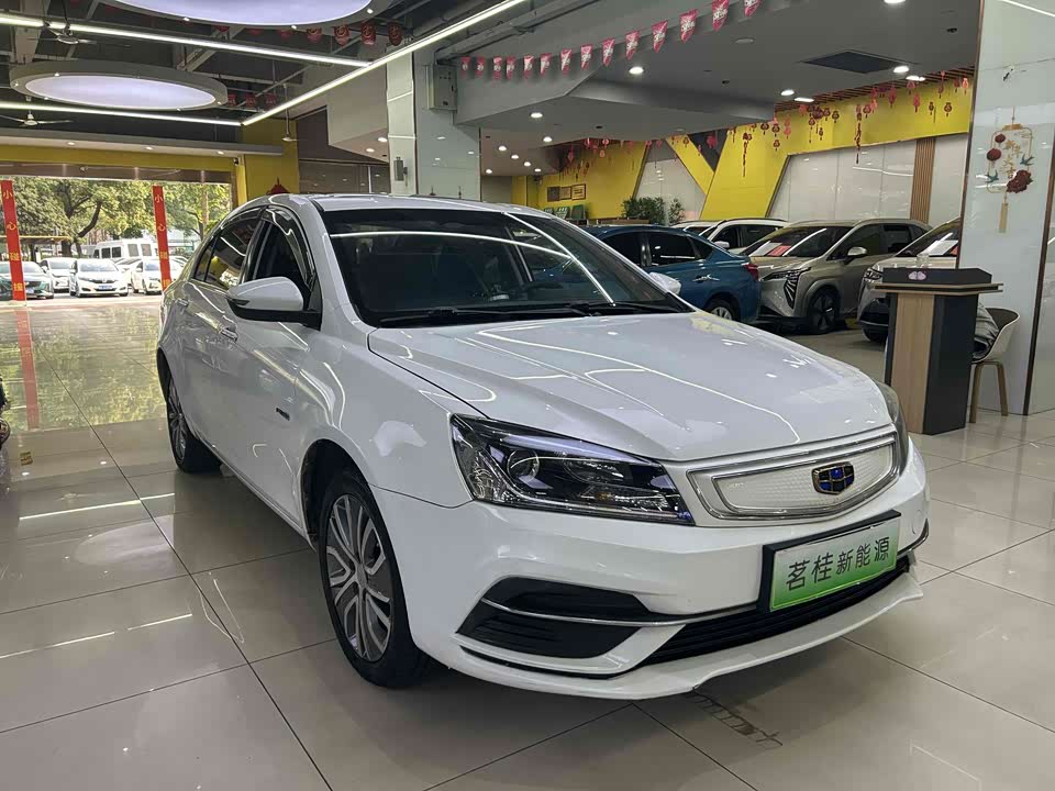 Geely Emgrand