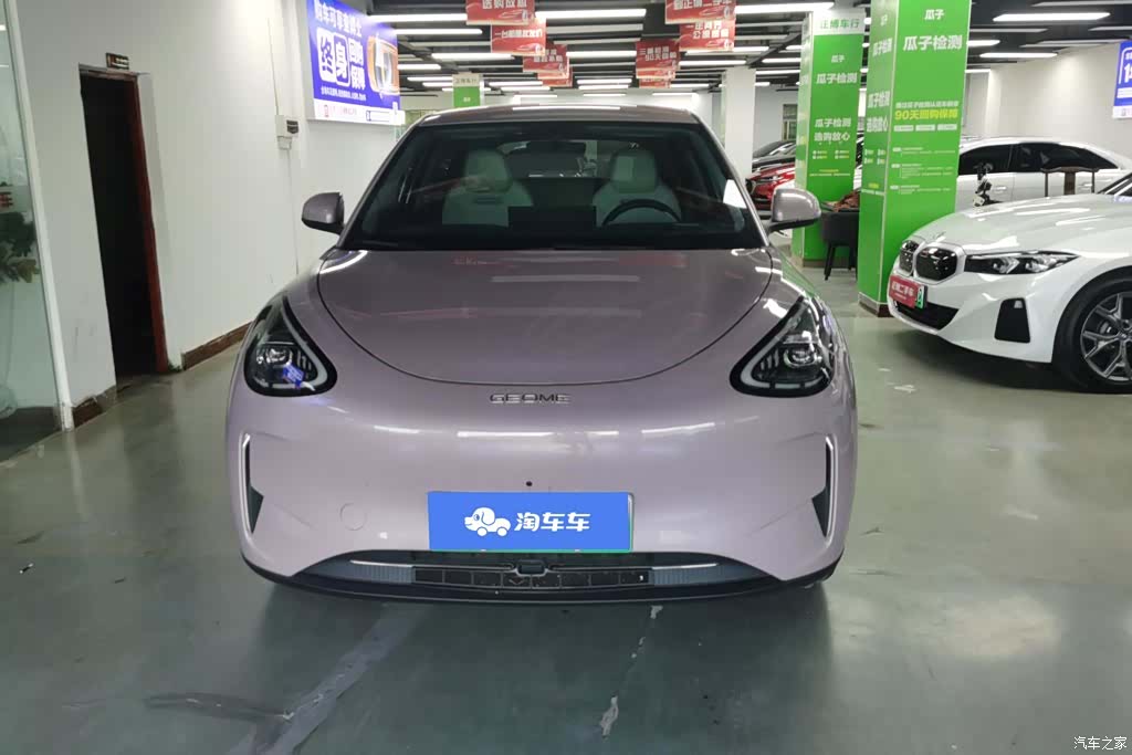 Geely Xingyuan, 2025 2