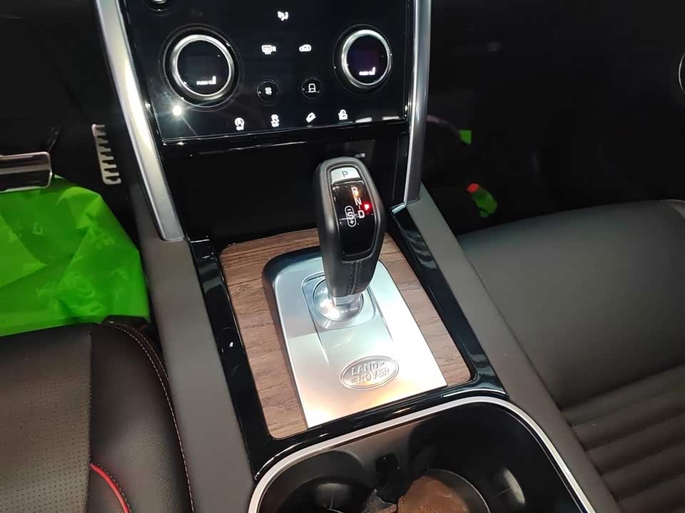 Land Rover Discover sports