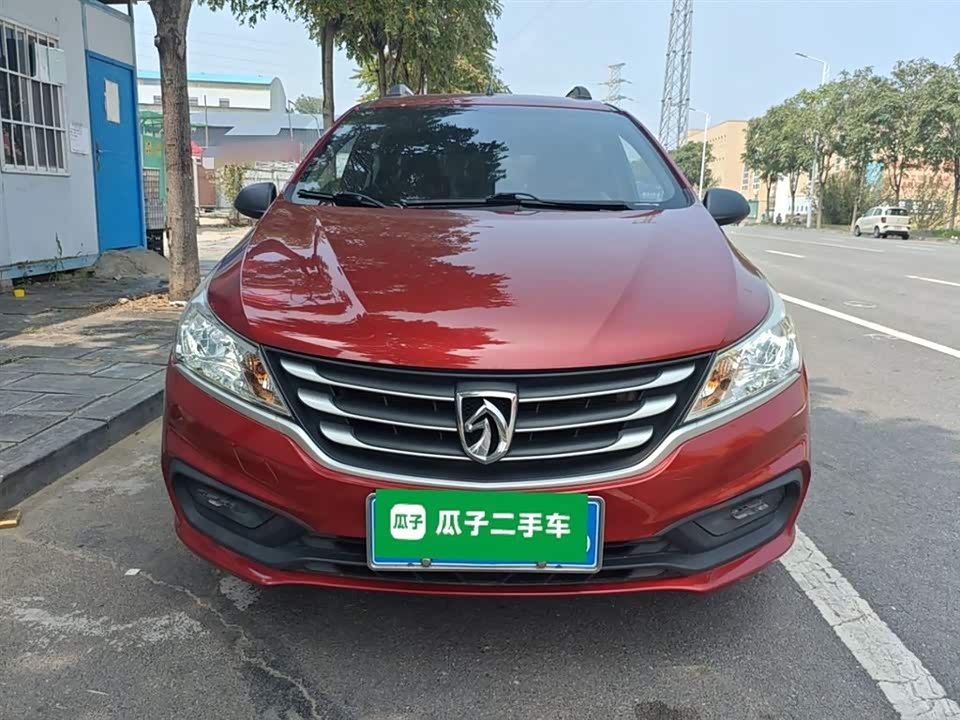 Baoding 310W