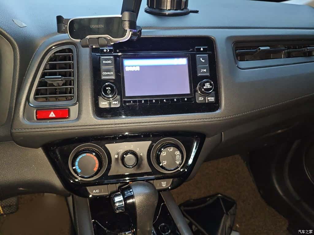 Honda Vezel, 2018 6