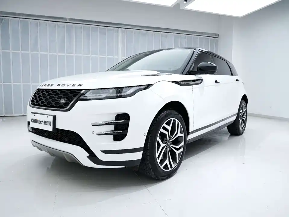Land Rover Range Rover Aurora
