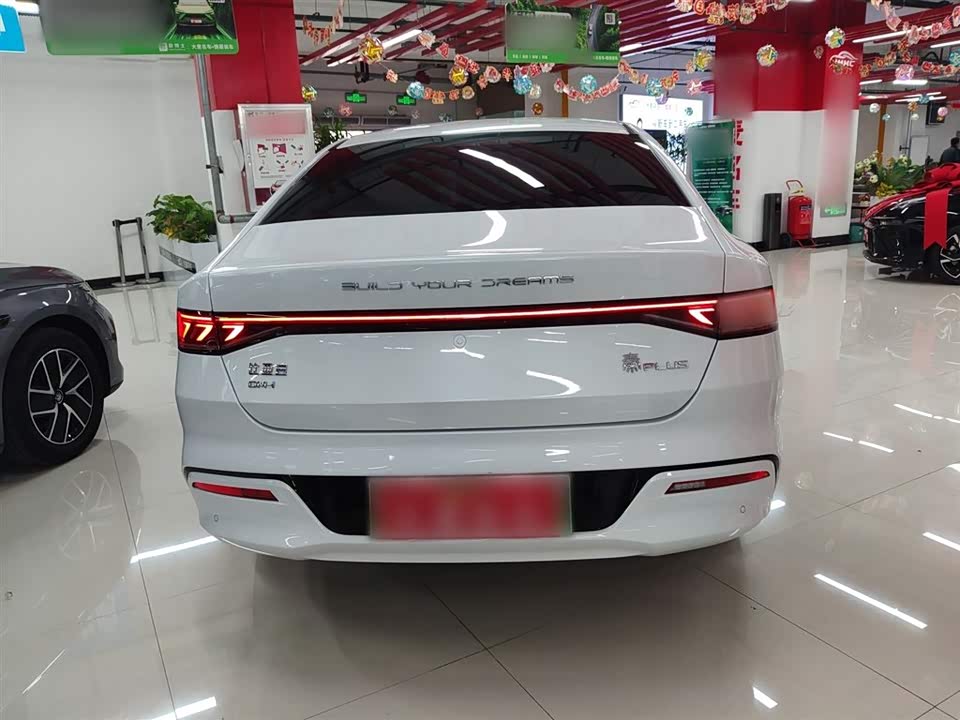BYD Qin Yuan