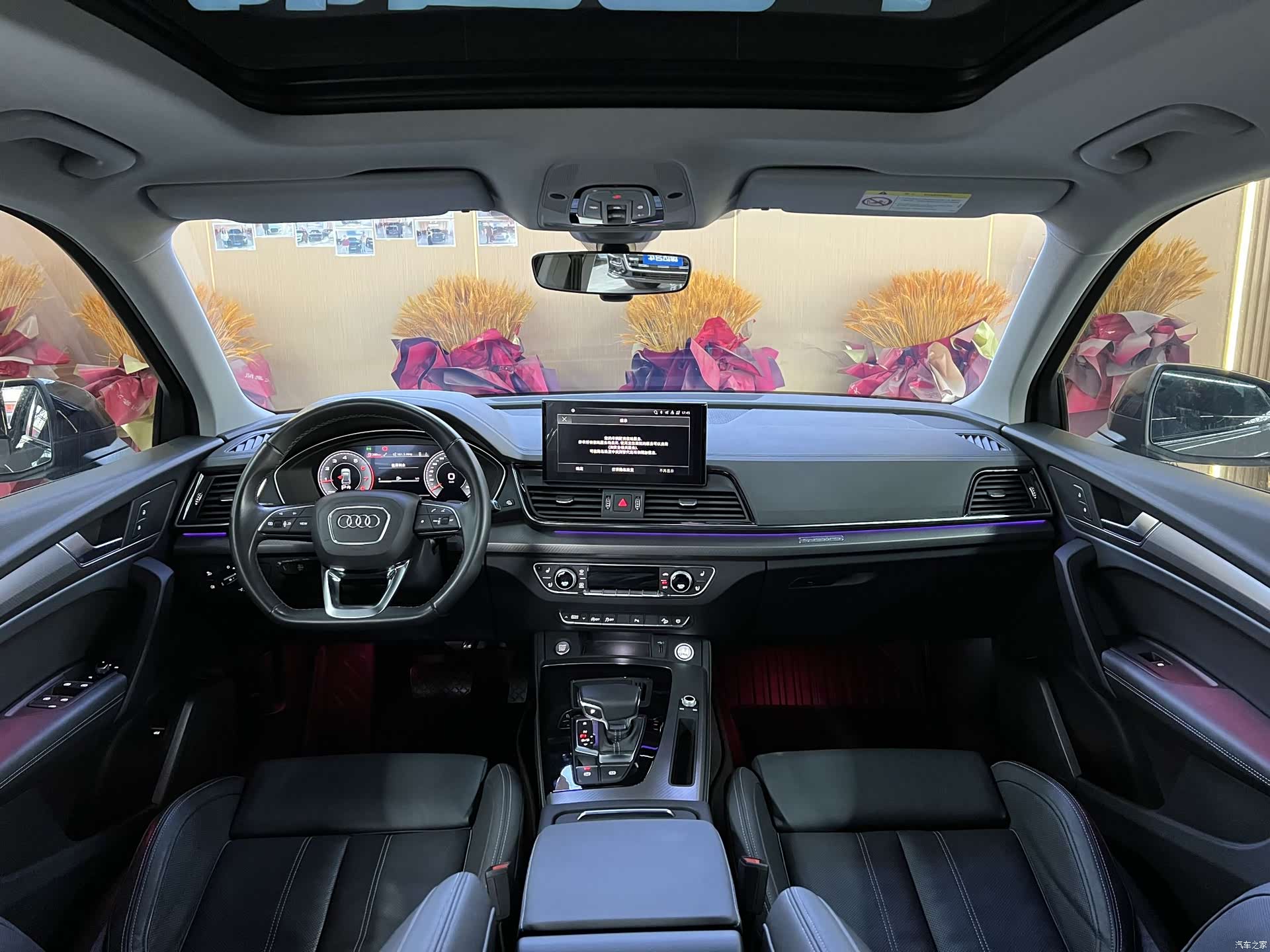 Audi Q5L, 2022 6