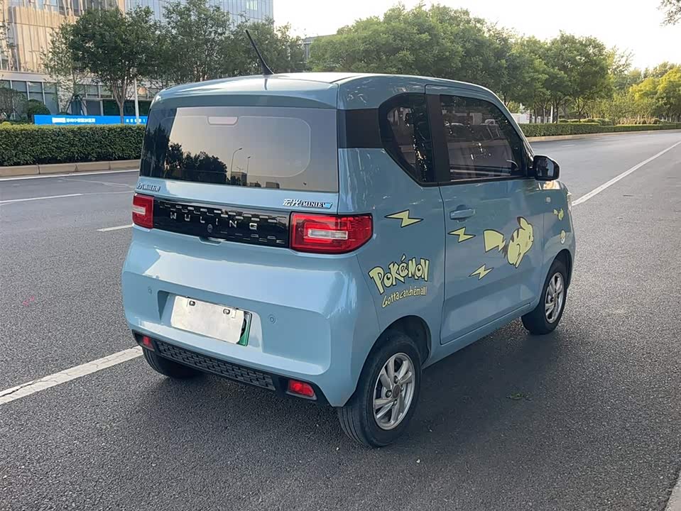Wuling Hongguang MINIEV