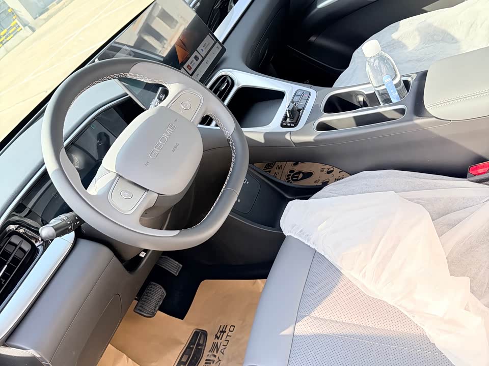 Geely Galaxy Star Wish