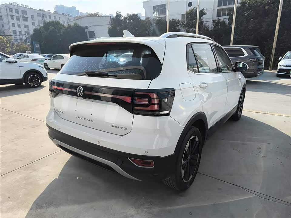 Volkswagen Exploring the shadow