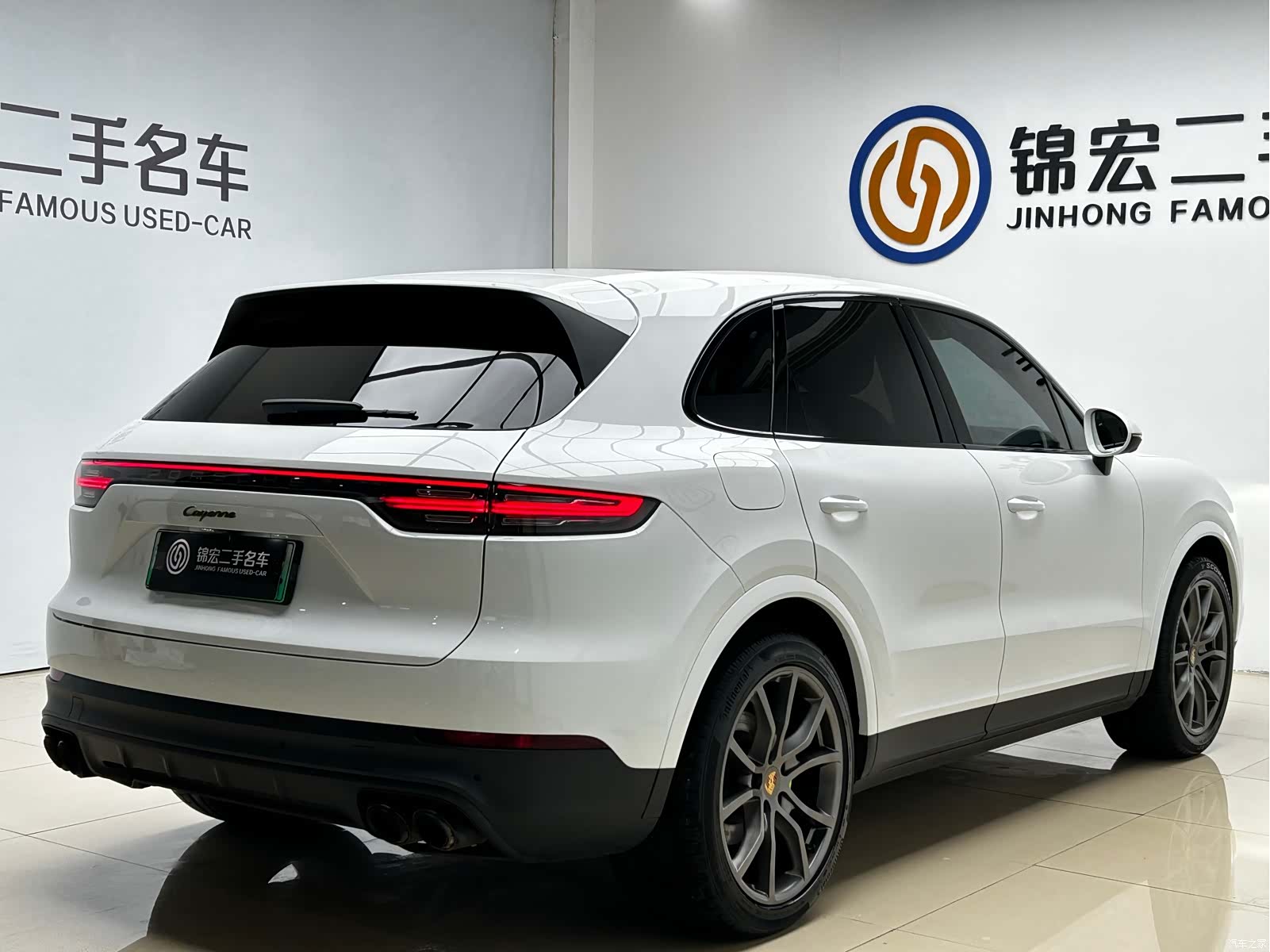 Porsche Cayenne, 2023 26
