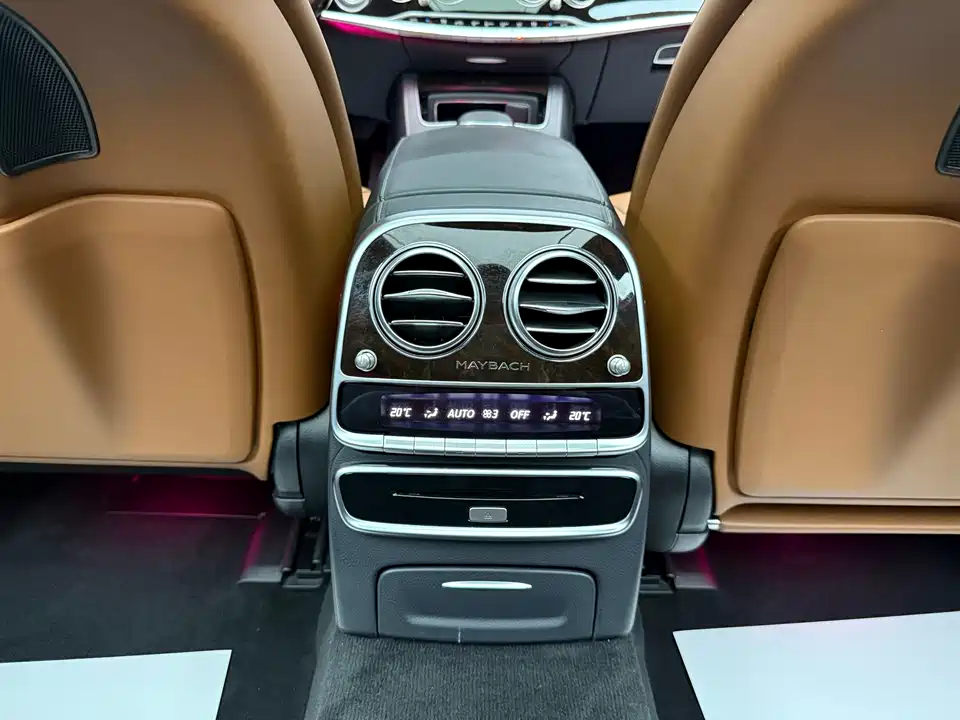 Mercedes-Benz Maybach S-class