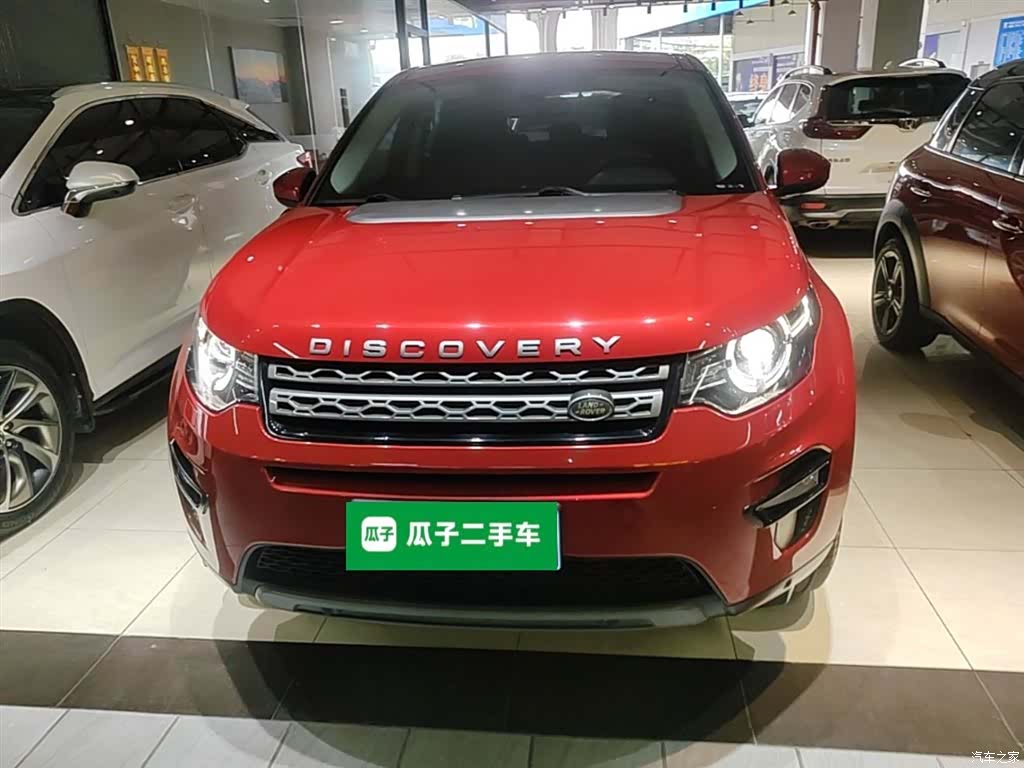 Land Rover Discovery, 2017 3