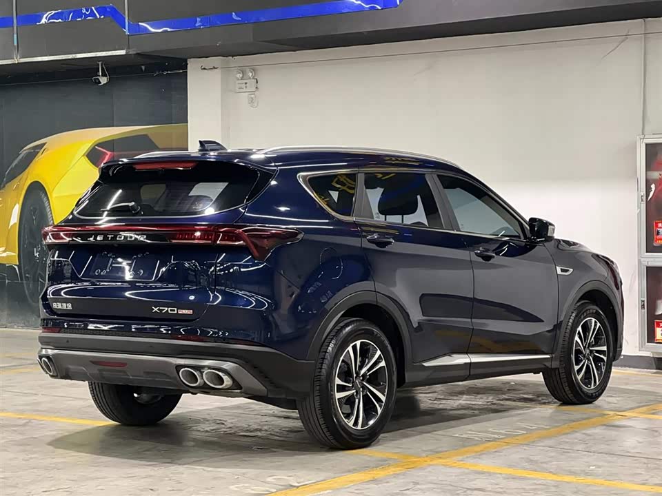 Jetour X70 PLUS