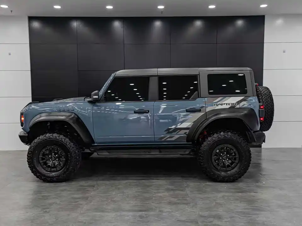 Haval Shijiazhuang Car