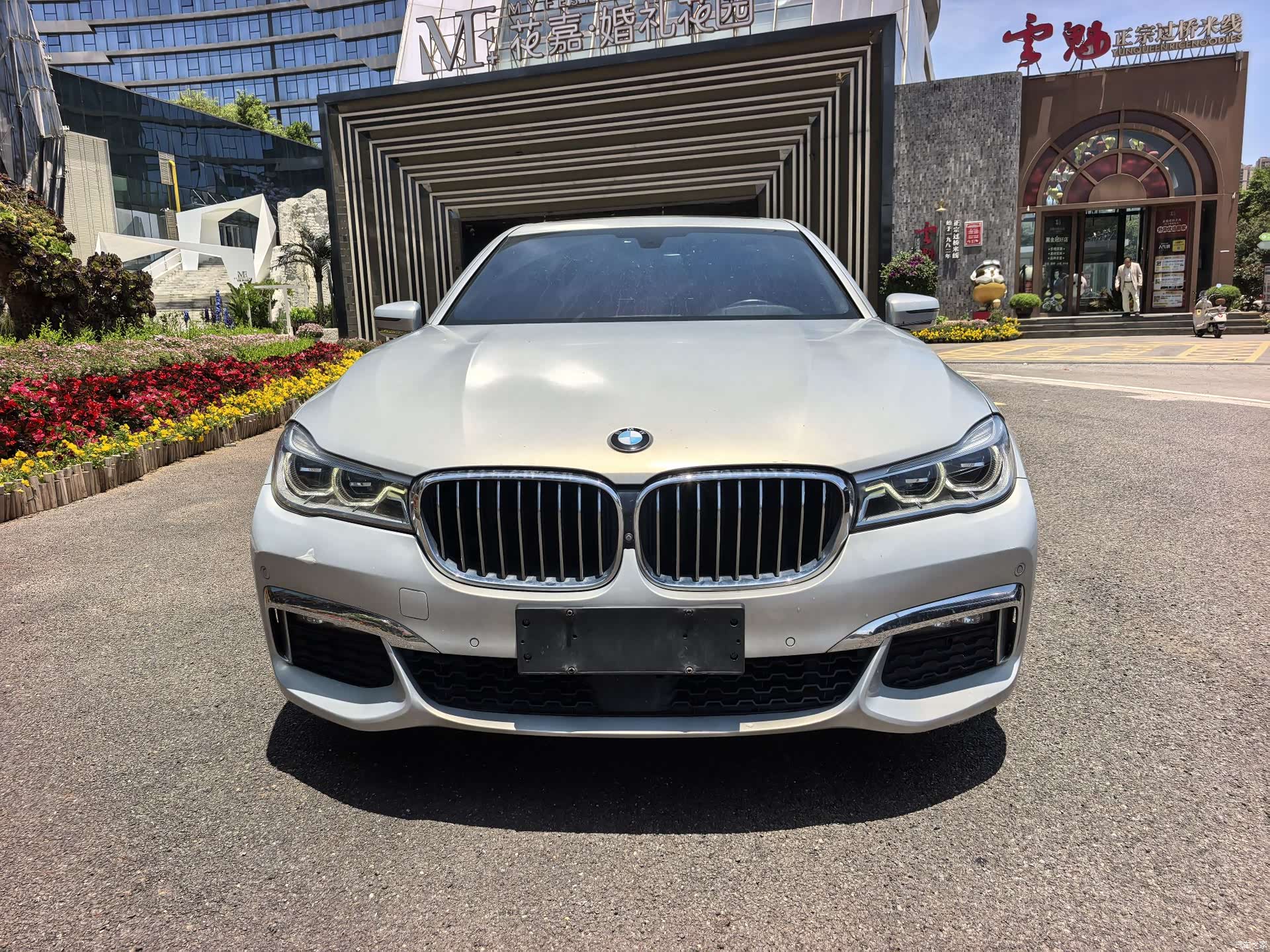 BMW 7 Series, 2017 2