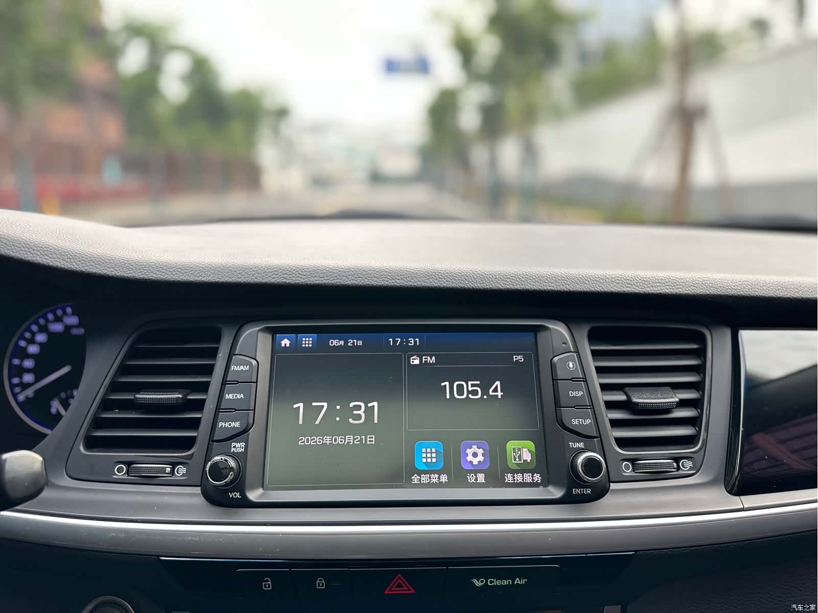 Hyundai GLS, 2017 22