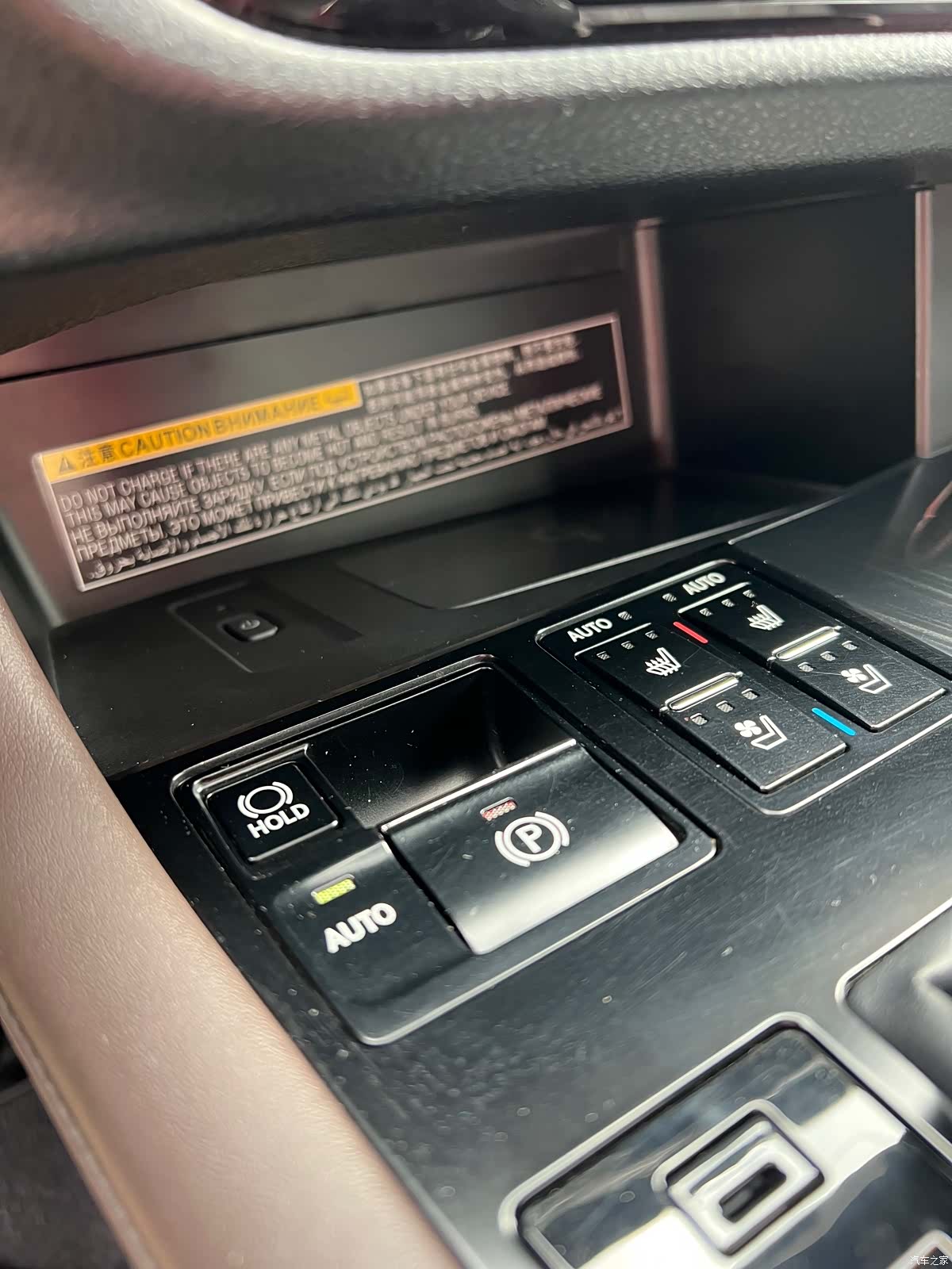 Lexus RX, 2016 10