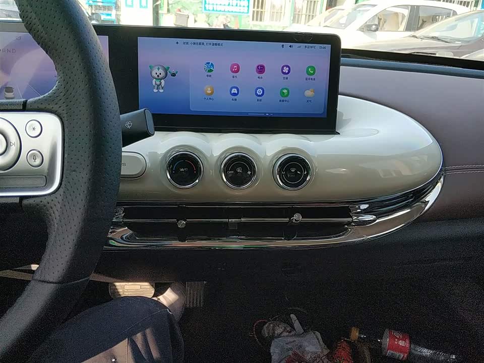 Wuling Wuling Bingguo