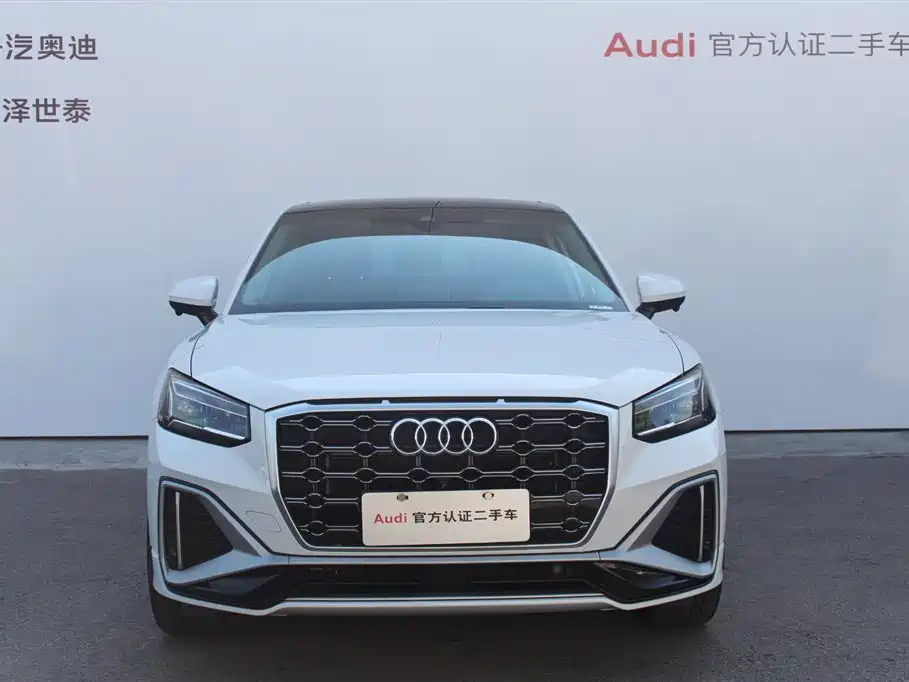 Audi Q2L